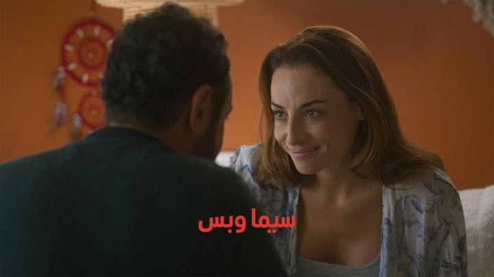 مسلسل لعبة المفاتيح الموسم 2 الحلقة 4 مترجمة (للكبار فقط)