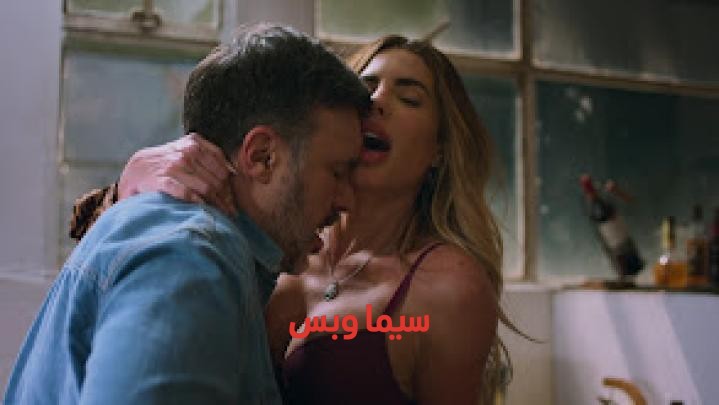مسلسل لعبة المفاتيح الحلقة 9 مترجمة (للكبار فقط) El Juego de las Llaves