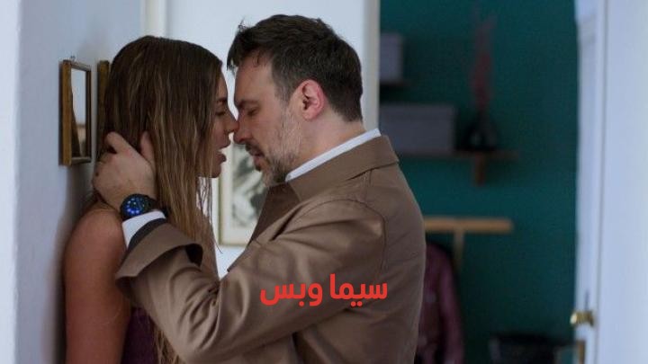 مسلسل لعبة المفاتيح الحلقة 5 مترجمة (للكبار فقط) El Juego de las Llaves