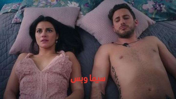 مسلسل لعبة المفاتيح الحلقة 4 مترجمة (للكبار فقط) El Juego de las Llaves