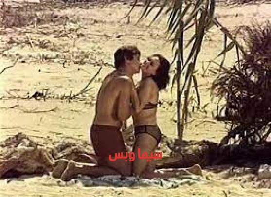 فيلم سيدة الاقمار السوداء 1971 كامل ( للكبار فقط +18 )